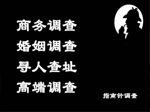 隆子侦探可以帮助解决怀疑有婚外情的问题吗